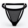 cueca sexy jockstrap especial ousada picante 4